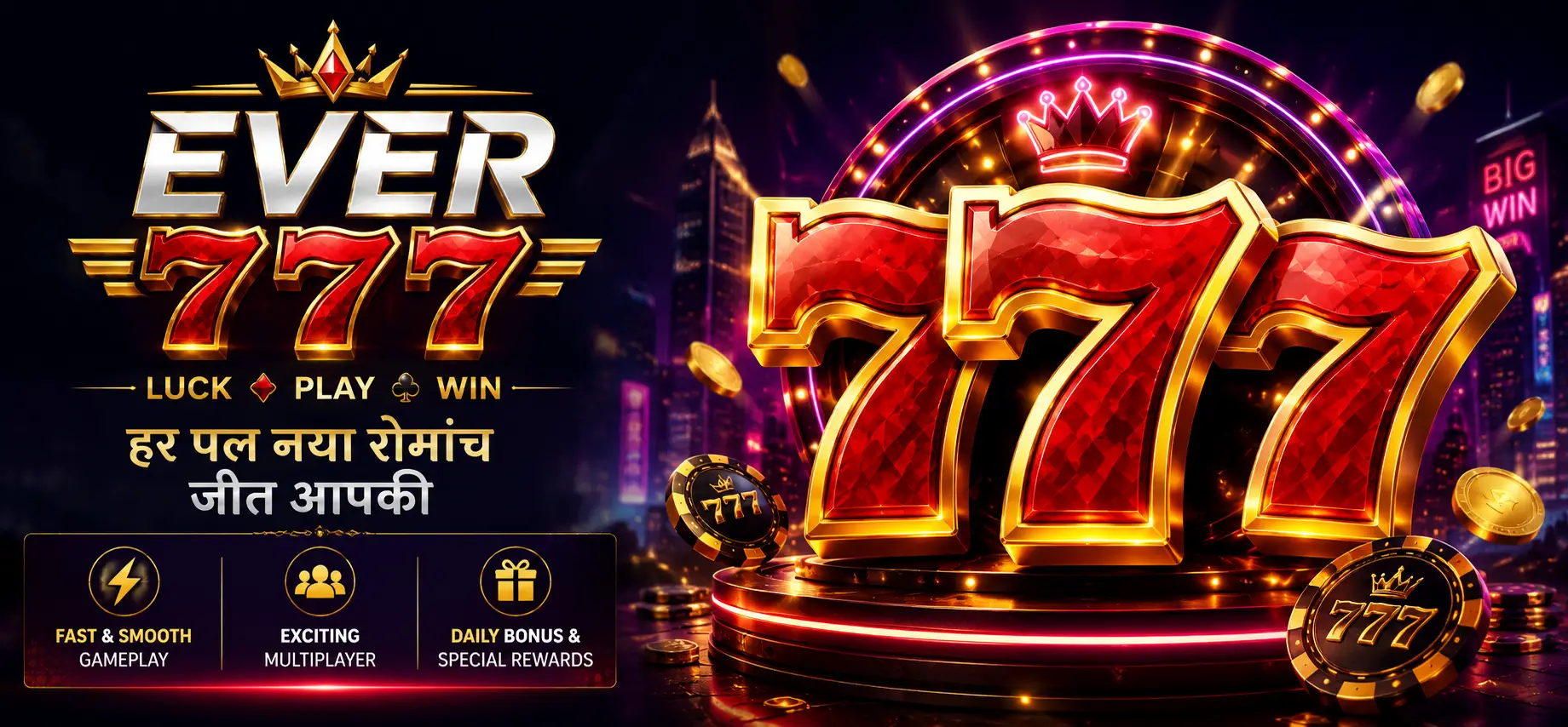 Premium Ever 777 featured banner with futuristic neon lighting, glowing triple seven elements, cinematic background depth, and modern mobile game promotional typography in a sleek dark atmosphere.